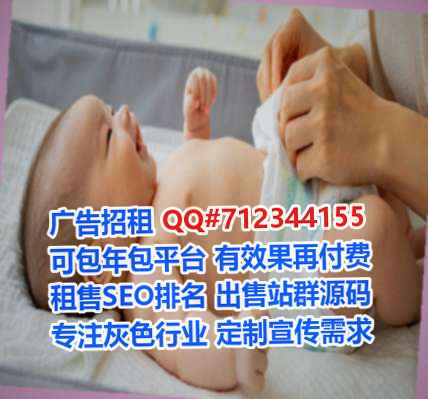 栾城卵源检测公司